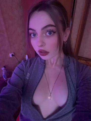 Мишель Огненная Ночь фото 3